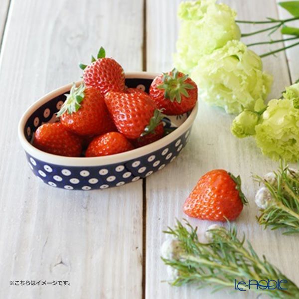 ポーリッシュポタリー（ポーランド陶器） ボレスワヴィエツ 楕円型ディッシュ 16.4cm／H4.5cm 1894A／DU-221