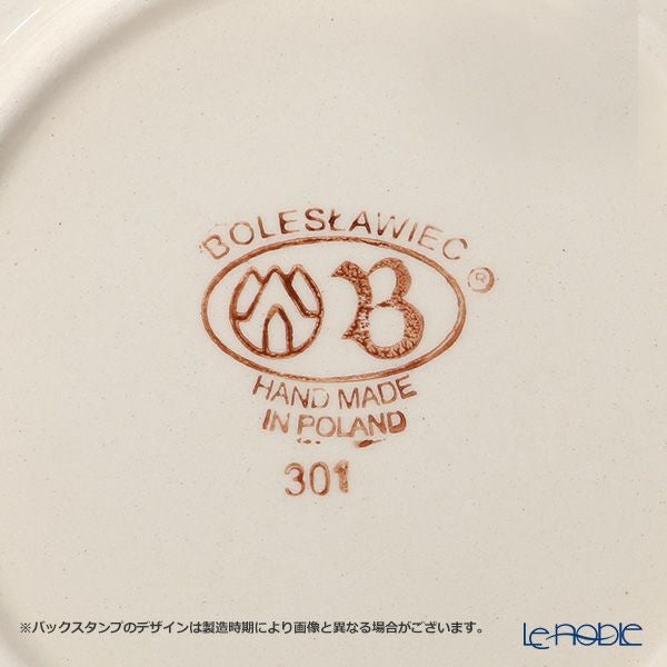 ポーリッシュポタリー（ポーランド陶器） ボレスワヴィエツ プレート 16cm 818／A-1220A