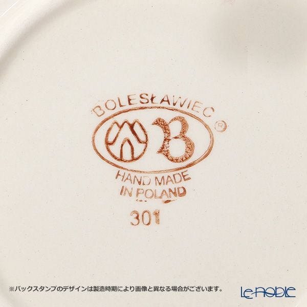 ポーリッシュポタリー（ポーランド陶器） ボレスワヴィエツ スーププレート 22cm 1002／A-1072A