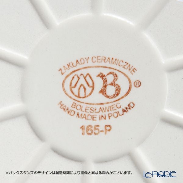 ポーリッシュポタリー（ポーランド陶器） ボレスワヴィエツ ディッシュ 22×31cm 350A／D-42