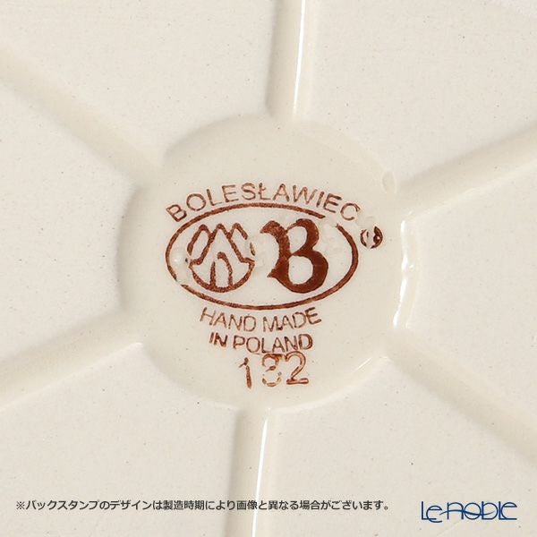 ポーリッシュポタリー（ポーランド陶器） ボレスワヴィエツ 楕円型ディッシュ 16.4cm／H4.5cm 1894A／D-41