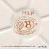 ポーリッシュポタリー（ポーランド陶器） ボレスワヴィエツ ディッシュ 16.4cm／H4.5cm 1894A／A-1073A