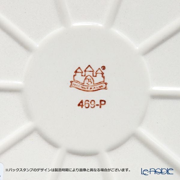 ポーリッシュポタリー（ポーランド陶器） ボレスワヴィエツ ディッシュ／楕円皿／オーバルボウル 19×27.5cm 349A／DU-60