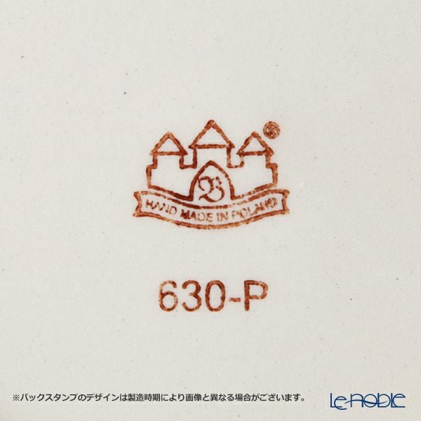 ポーリッシュポタリー（ポーランド陶器） ボレスワヴィエツ プレート 16cm 818／DU-228