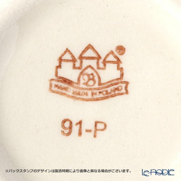 ポーリッシュポタリー（ポーランド陶器） ボレスワヴィエツ マグカップ 250ml／8.6cm パンプキン ハロウィン 1599／DU-OK124