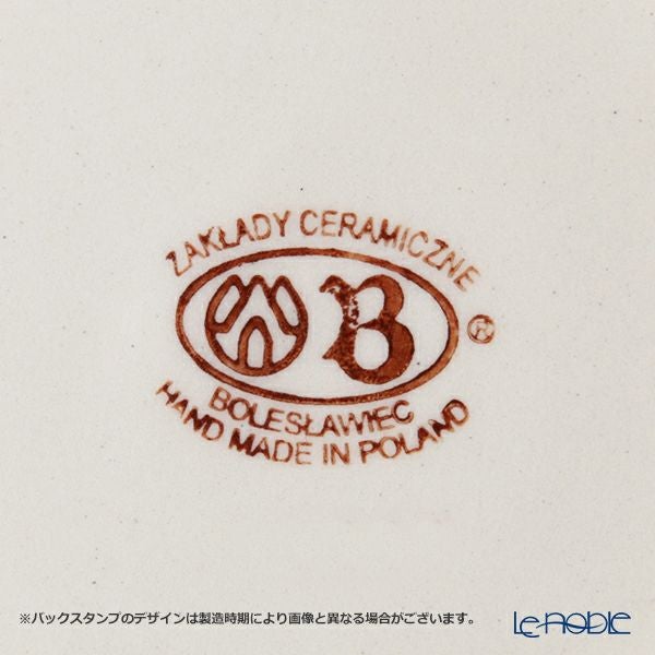 ポーリッシュポタリー（ポーランド陶器） ボレスワヴィエツ ティーカップ＆ソーサー 220ml／16cm 775／836／A-1155A