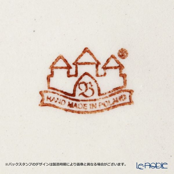 ポーリッシュポタリー（ポーランド陶器） ボレスワヴィエツ ティーカップ＆ソーサー 220ml／16cm 775／836／DU-228