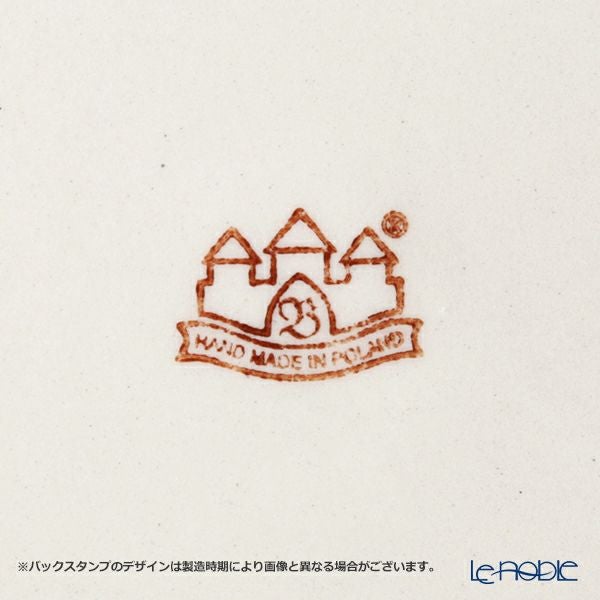 ポーリッシュポタリー（ポーランド陶器） ボレスワヴィエツ コーヒーカップ＆ソーサー 160ml／14.2cm 913／710／DU-225