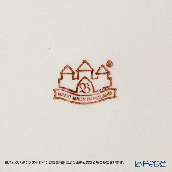 ポーリッシュポタリー（ポーランド陶器） ボレスワヴィエツ プレート 19.5cm 814／DU-228