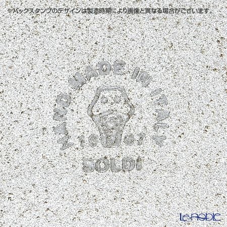 ソルディ フィレンツェ トレイ オーバル 18×24cm シルバーリボン D218
