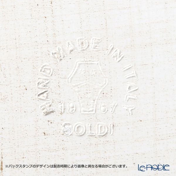 ソルディ フィレンツェ トレイ ラウンド 20cm ホワイト／シルバーリボン D216