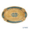 ソルディ フィレンツェ トレイ（S） オーバル 17×26cm ゴールド／ブルー 12／GTR-0