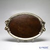 ソルディ フィレンツェ トレイ オーバル 30×43cm ウォルナット／シルバーリボン 1003
