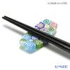 エルコーレモレッティ 箸置き chopstick rest パステル多彩（200）