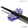 エルコーレモレッティ 箸置き chopstick rest ブルー系（212）