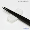 エルコーレモレッティ 箸置き chopstick rest フラワー／ホワイト（46）
