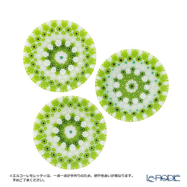 エルコーレモレッティ ミレフィオーリ プレート 8cm 古代ローマモザイク グリーン系