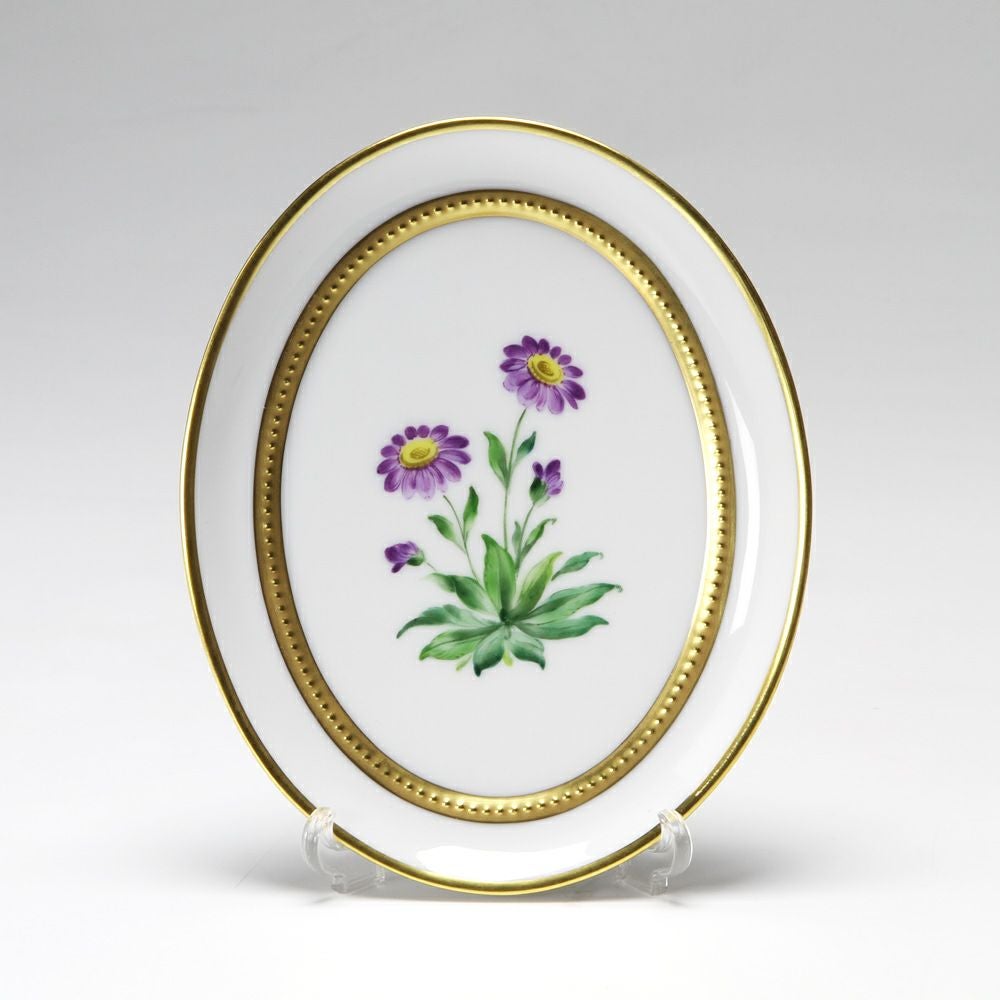 アウガルテン（AUGARTEN） メドウフラワーズ（6314A） エゾギク（アスター） スモールディッシュ（飾り皿） 12cm（841）