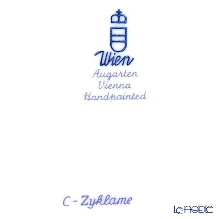 アウガルテン（AUGARTEN） メドウフラワーズ（6314C） シクラメン スモールディッシュ（飾り皿） 12cm（841）