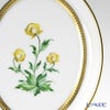 アウガルテン（AUGARTEN） メドウフラワーズ（6314D） 松葉ギク スモールディッシュ（飾り皿） 12cm（841）