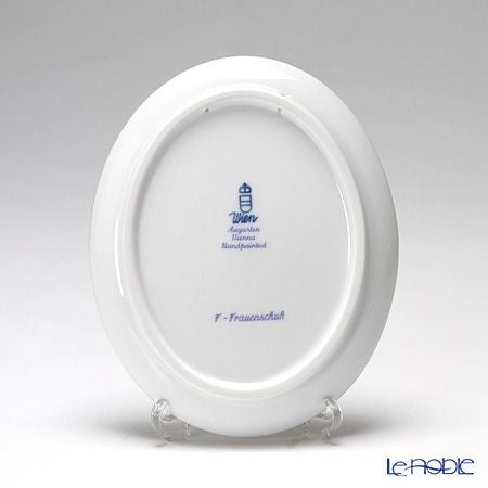 アウガルテン（AUGARTEN） メドウフラワーズ（6314F） アツモリソウ スモールディッシュ（飾り皿） 12cm（841）