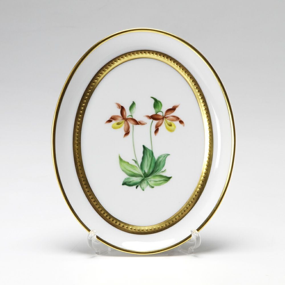 アウガルテン（AUGARTEN） メドウフラワーズ（6314F） アツモリソウ スモールディッシュ（飾り皿） 12cm（841）