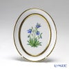 アウガルテン（AUGARTEN） メドウフラワーズ（6314G） ブルーベル（ユリ） スモールディッシュ（飾り皿） 12cm（841）