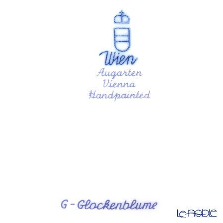 アウガルテン（AUGARTEN） メドウフラワーズ（6314G） ブルーベル（ユリ） スモールディッシュ（飾り皿） 12cm（841）