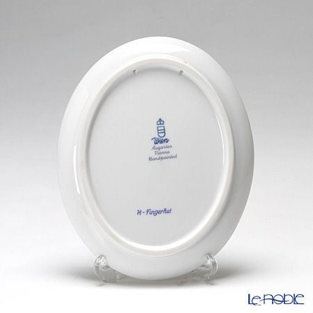 アウガルテン（AUGARTEN） メドウフラワーズ（6314H） ジギタリス スモールディッシュ（飾り皿） 12cm（841）