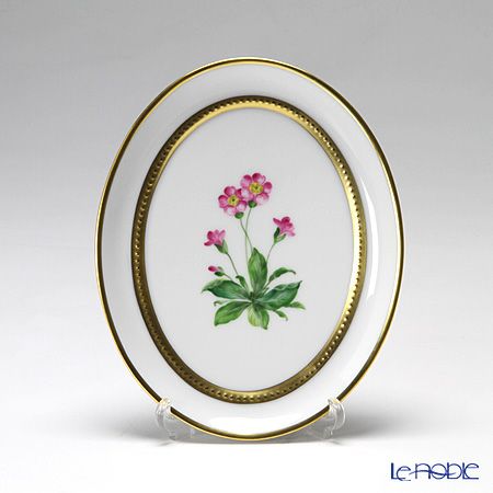 アウガルテン（AUGARTEN） メドウフラワーズ（6314P） サクラソウ（レッド） スモールディッシュ（飾り皿） 12cm（841）