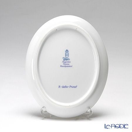 アウガルテン（AUGARTEN） メドウフラワーズ（6314R） サクラソウ（イエロー） スモールディッシュ（飾り皿） 12cm（841）