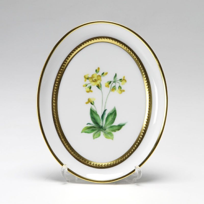 アウガルテン（AUGARTEN） メドウフラワーズ（6314R） サクラソウ（イエロー） スモールディッシュ（飾り皿） 12cm（841）