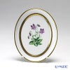 アウガルテン（AUGARTEN） メドウフラワーズ（6314V） スミレ スモールディッシュ（飾り皿） 12cm（841）