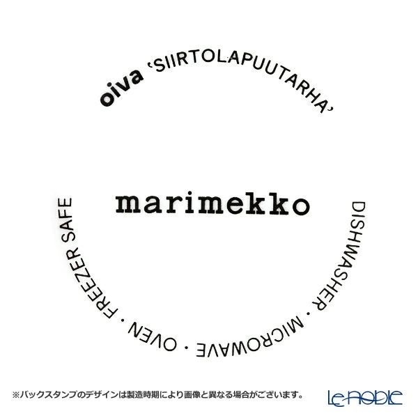 マリメッコ（marimekko） Siirtolapuutarha シイルトラプータルハ／市民菜園 コーヒーカップ（マグカップ） H7cm