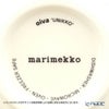 マリメッコ（marimekko） Unikko ウニッコ ボウル レッド 500ml