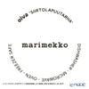 マリメッコ（marimekko） Siirtolapuutarha シイルトラプータルハ／市民菜園 プレート