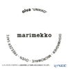 マリメッコ（marimekko） Unikko ウニッコ 18SS マグカップ ベージュ×オフホワイト×ブルー 250ml