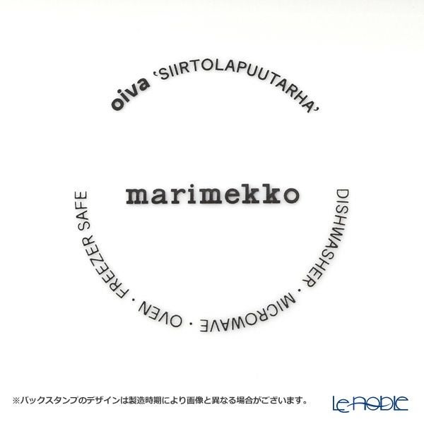 マリメッコ（marimekko） Siirtolapuutarha シイルトラプータルハ／市民菜園 プレート 12.2×24.4cm 069676-190／19SS