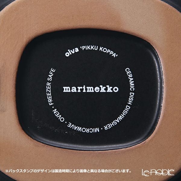 マリメッコ（marimekko） Pikku Koppa／Oiva オイヴァ セラミックバスケット ブラック 12×13cm 070557-900／20AW レザーハンドル付