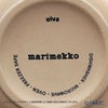 マリメッコ（marimekko） オイヴァ ブラウン コーヒーカップ／マグカップ 200ml 070616-800