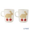 マリメッコ（marimekko） Rulla ルッラ／ローラー マグカップセット 250ml ホワイト×ベージュ×レッド 072247-183／23SS