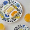 アラビア（ARABIA） パラティッシ イエロー プレート 26cm