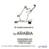 アラビア（ARABIA） ムーミン アドベンチャームーブ 蓋付ジャー 700ml