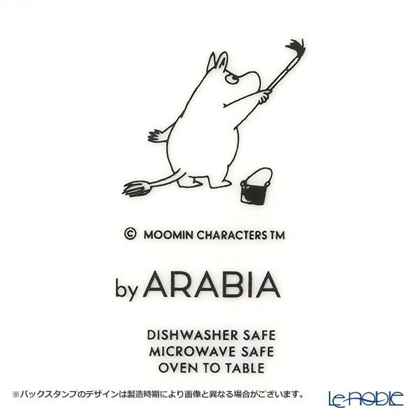 アラビア（ARABIA） ムーミン アドベンチャームーブ 蓋付ジャー 700ml