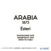 アラビア（ARABIA） エステリ マグカップ 300ml