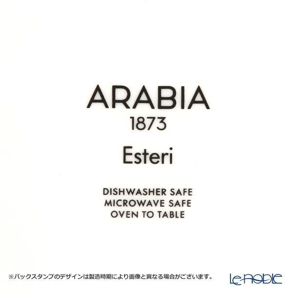 アラビア（ARABIA） エステリ ピッチャー 1.0L