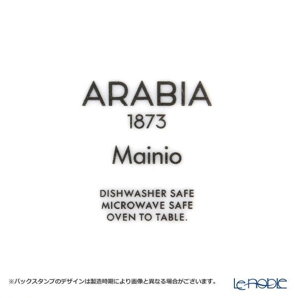 アラビア（ARABIA） マイニオ サラストゥス Mainio Sarastus ボウル 17cm
