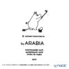 アラビア（ARABIA） ムーミン ムーミン生誕70周年記念 ムーミンハウス（MOOMINHOUSE） 蓋付ピッチャー 1.0L