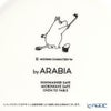 アラビア（ARABIA） ムーミン アフタヌーンインパーラー ピッチャー 350ml