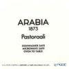 アラビア（ARABIA） パストラーリ ボウル 13cm